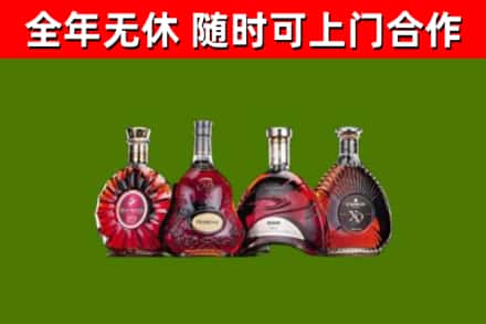 汉中回收老洋酒